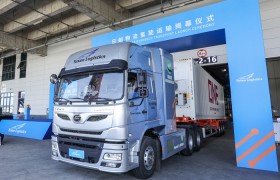 日邮物流启动首项氢能运输服务 推动绿色物流