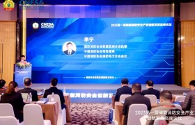 防控一体：维谛技术（Vertiv）构筑“系统级”储能安全护城河